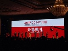 飞歌再获2013格兰彼治双项大奖