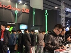 飞歌四核安卓导航 澎湃展会人气高潮