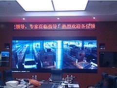 清投3X4液晶拼接建设现代化指挥中心