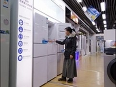 海尔颠覆创新格局首创第三类冰箱被模仿