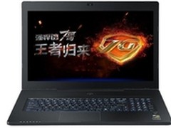 海尔7G-700“强悍”屹立游戏本之林