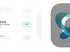 91助手iOS正版：不越狱同样装正版 