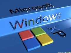 360推出全线方案确保Windows XP安全