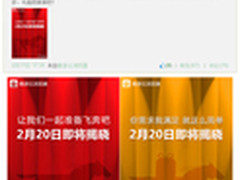 视频马上看！傲游浏览器新功能抢先体验