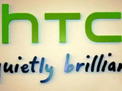 手表+手镯 下周HTC发可穿戴设备