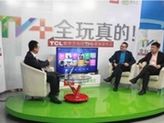科大讯飞携手TCL爱奇艺TV+家族语音升级