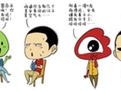 那些年 80后追过的几款热门手机软件