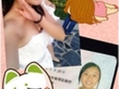身份证照片太丑？网友调侃用美图秀秀