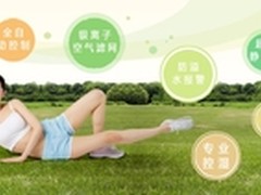 对战回南天 森井除湿机CH100D 高效静音