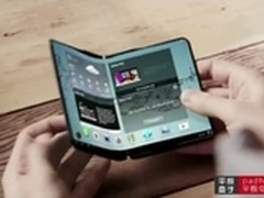 三星或在今年MWC上推出可弯曲平板电脑