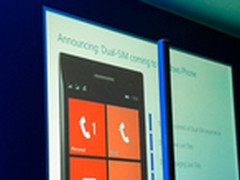 4月发布WP8.1 微软加强国内合作 