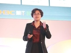 引领新IT 杭州华三2014渠道峰会开幕