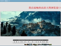 霍比特人2魔幻场景 美图看看完美呈现