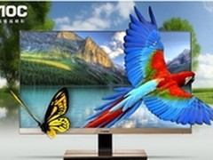 AOC刀锋ⅢS实战纳斯卡比赛