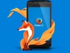 HTML5生态 Firefox OS释放移动的未来