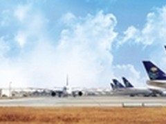 海能达数字对讲机服务沙特航空