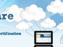 VMware混合云基础设施服务矛头直指AWS