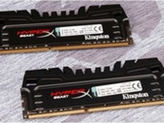 金士顿HyperX Beast系列只为发烧而生
