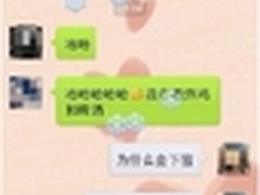 《来自星星的你》5大现象 你中枪了吗？