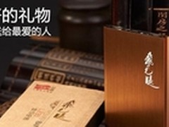 移动电源什么牌子好 充电宝品牌及价格