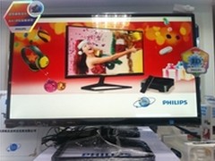 飞利浦极酷系列278C4QHSN显示器售1999