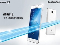 首款4G双卡手机酷派S6一季度全球发货