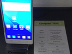 三网通吃 酷派4G双卡7620L亮相MWC2014