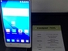 三网通吃 酷派4G双卡7620L亮相MWC2014