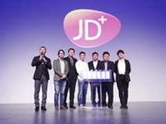 京东推“JD+计划”加速智能硬件创新