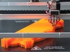 3D打印新应用：3.9万美元自己打印家具