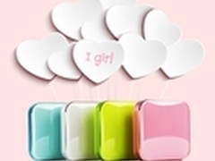 开学采购季 3款畅销爱国者移动电源推荐