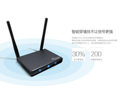 去广告神器 极壹S智能路由器99元抢购中