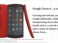 下半年发布 Nexue 6或采用高通八核