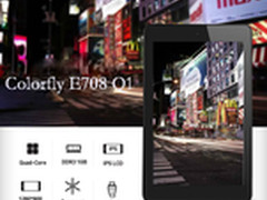 Colorfly E708 Q1京东用户狂飙过万