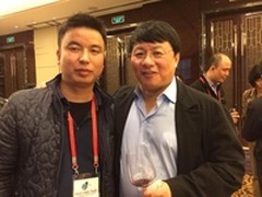 甜椒刷机助力湖南移动互联网发展研讨会