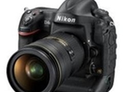 尼康发布旗舰级FX格式数码单反相机D4S