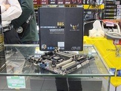 华硕主板TUF VANGUARD B85热销