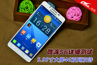 5.95寸大屏4G双网双待 酷派S6详细评测