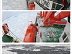 奥克斯与“雪龙”号共迎西风带强气旋