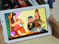 虏获Ta的心精品高性价比平板“求抱走”