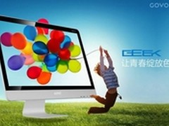 四大震撼特性 极客家族E2217专业出彩