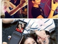 明基G2F  时尚女主播的派对自拍新利器