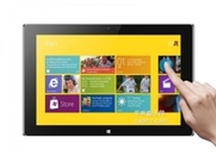 蓝魔i10Pro最新曝光 你之前肯定不知道