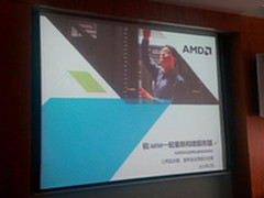 AMD首款ARM处理器Seattle架构细节解析