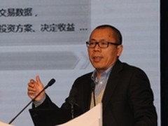移动 云和大数据格局未定:未来好戏连台
