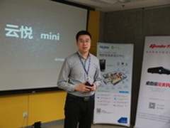 时尚环保高性能 多厂商展示款款迷你PC