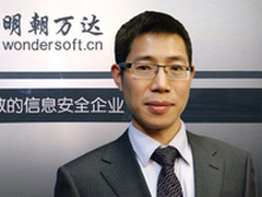 王志海：集体智慧应对企业移动安全难题