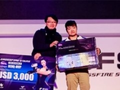 明基冠名AG选手荣获CFS.MVP大奖