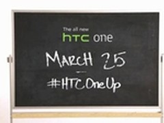 HTC M8宣传视频泄密 新命名曝光