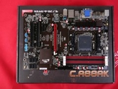 A10完美搭档 七彩虹战斧A88报499元